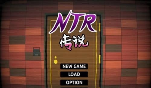 ntr传说安卓apk直装版下载免费下载