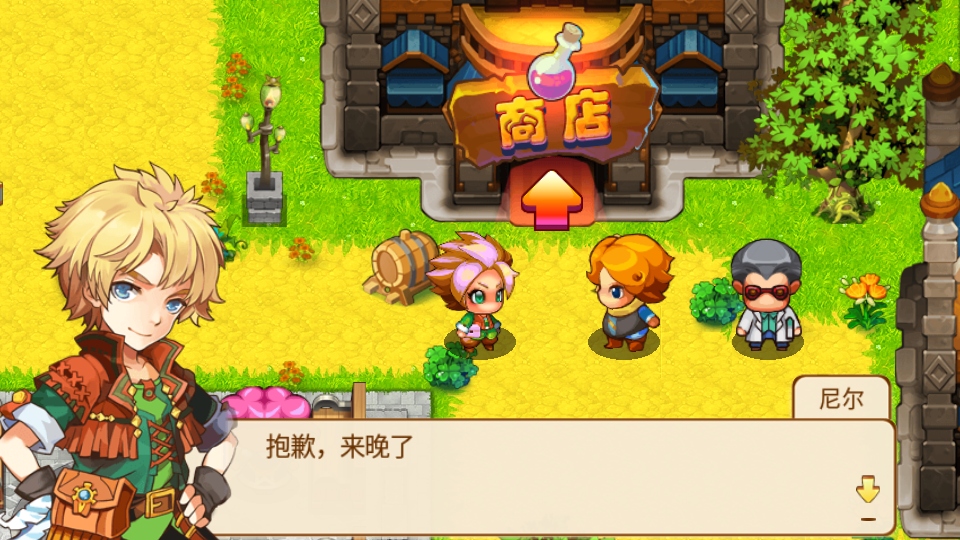 口袋妖怪漆黑的魅影破解版手机最新版