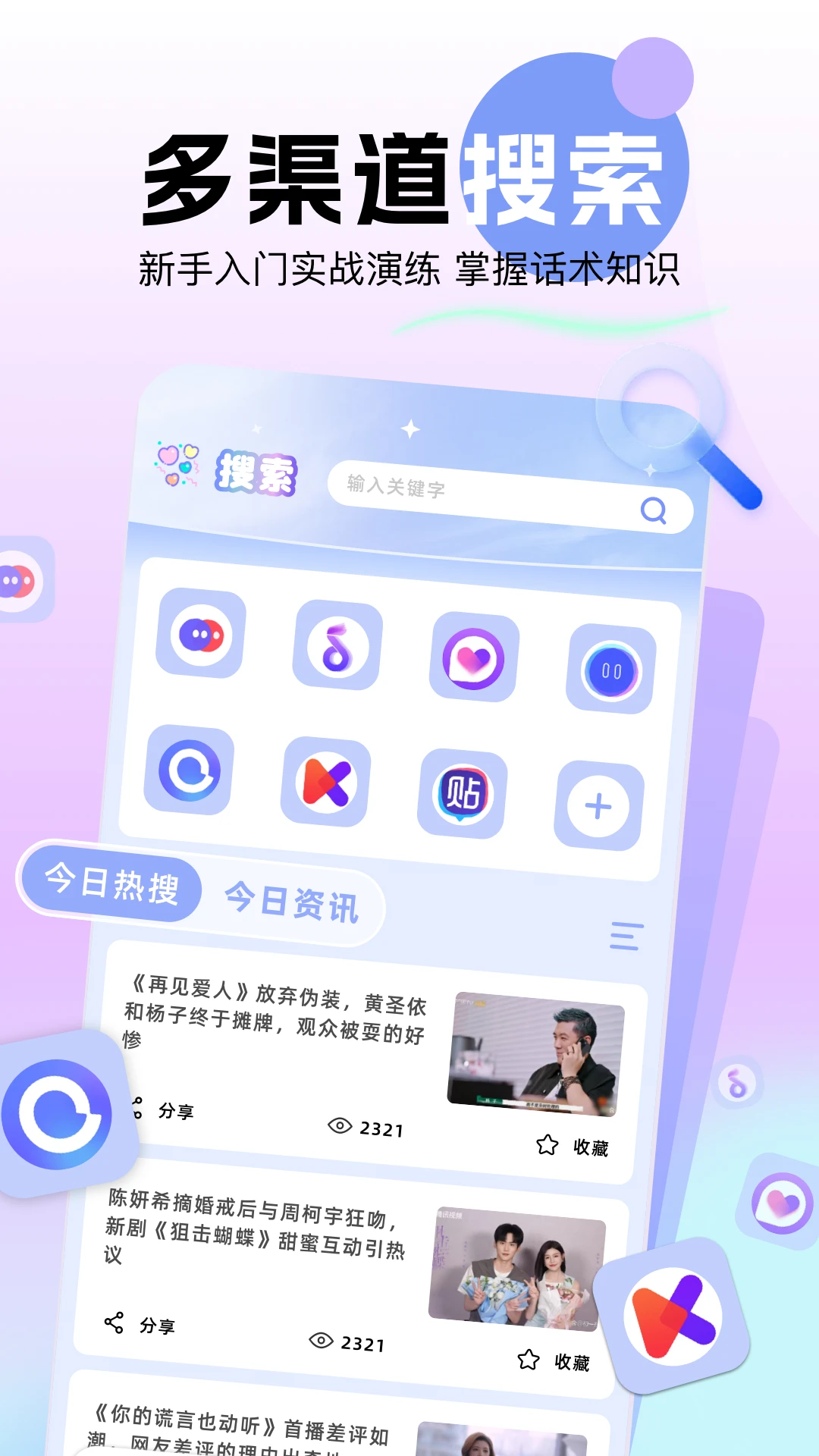 ��̳�ٷ���������