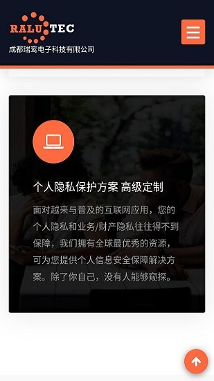 ����ǻ۳���