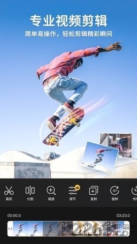 ������Ƶ�༭��������