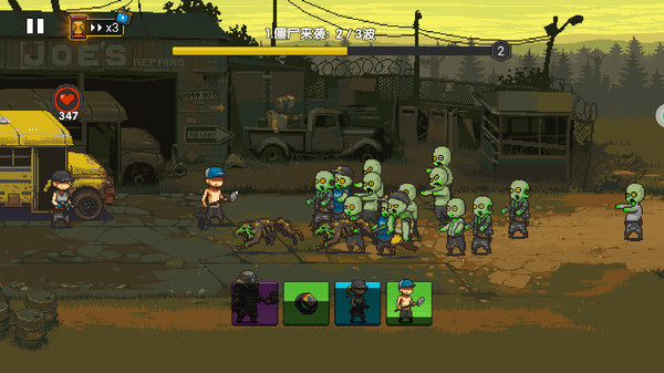 ����̼�ս��