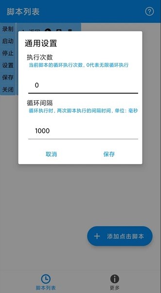 �Զ����ר��