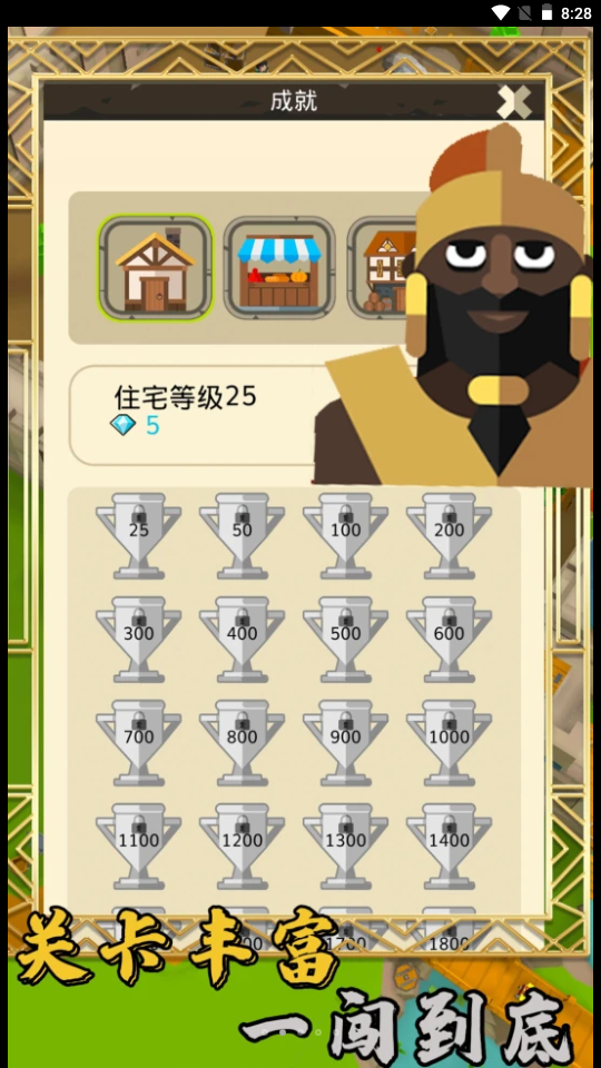 ģ�ⴴ������