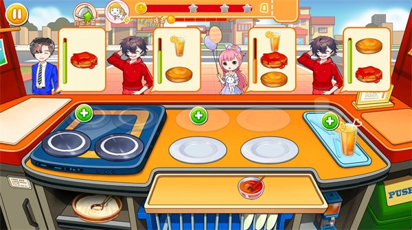 �ҵ��������������