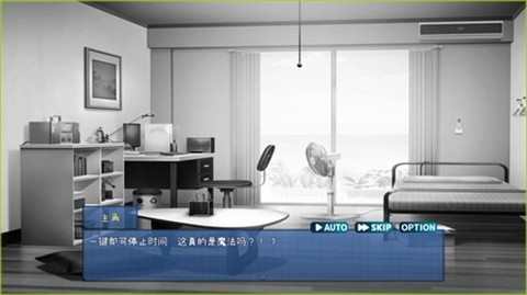 ʱ�侲ֹ����v3.0�����-ʱ�侲ֹ����v3.0���