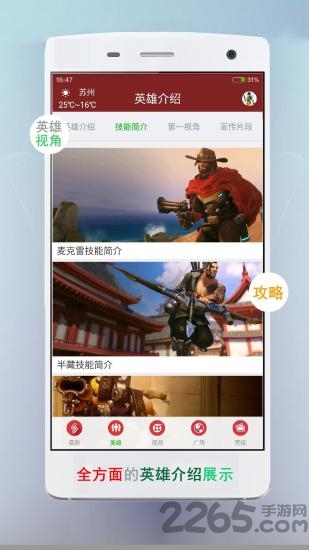 �����ȷ����