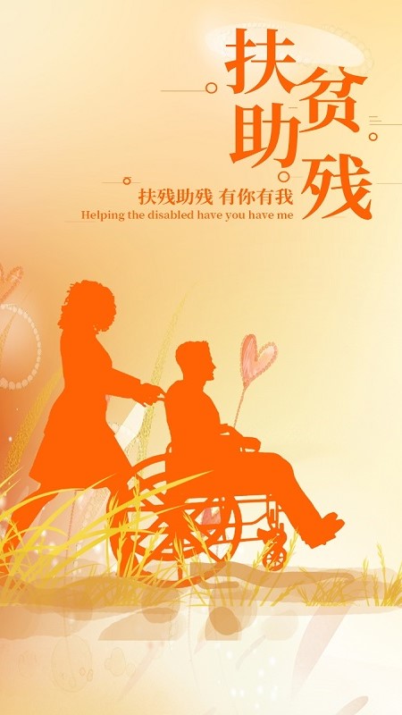 ��³����ͨ