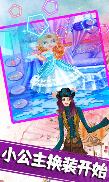 ���С��������ɳ��