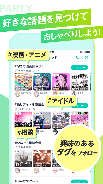 agent17v25.9����2026�ֻ���