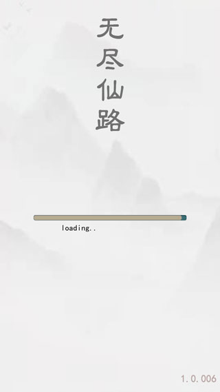 �޾���·