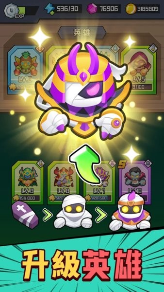 �ϺϺϾ�����Ϸ(Legend Legion)