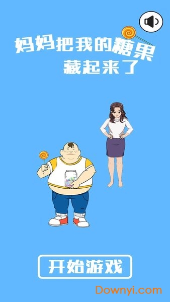 ������ǹ���������