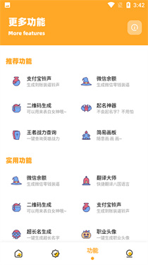 ���ʹ���