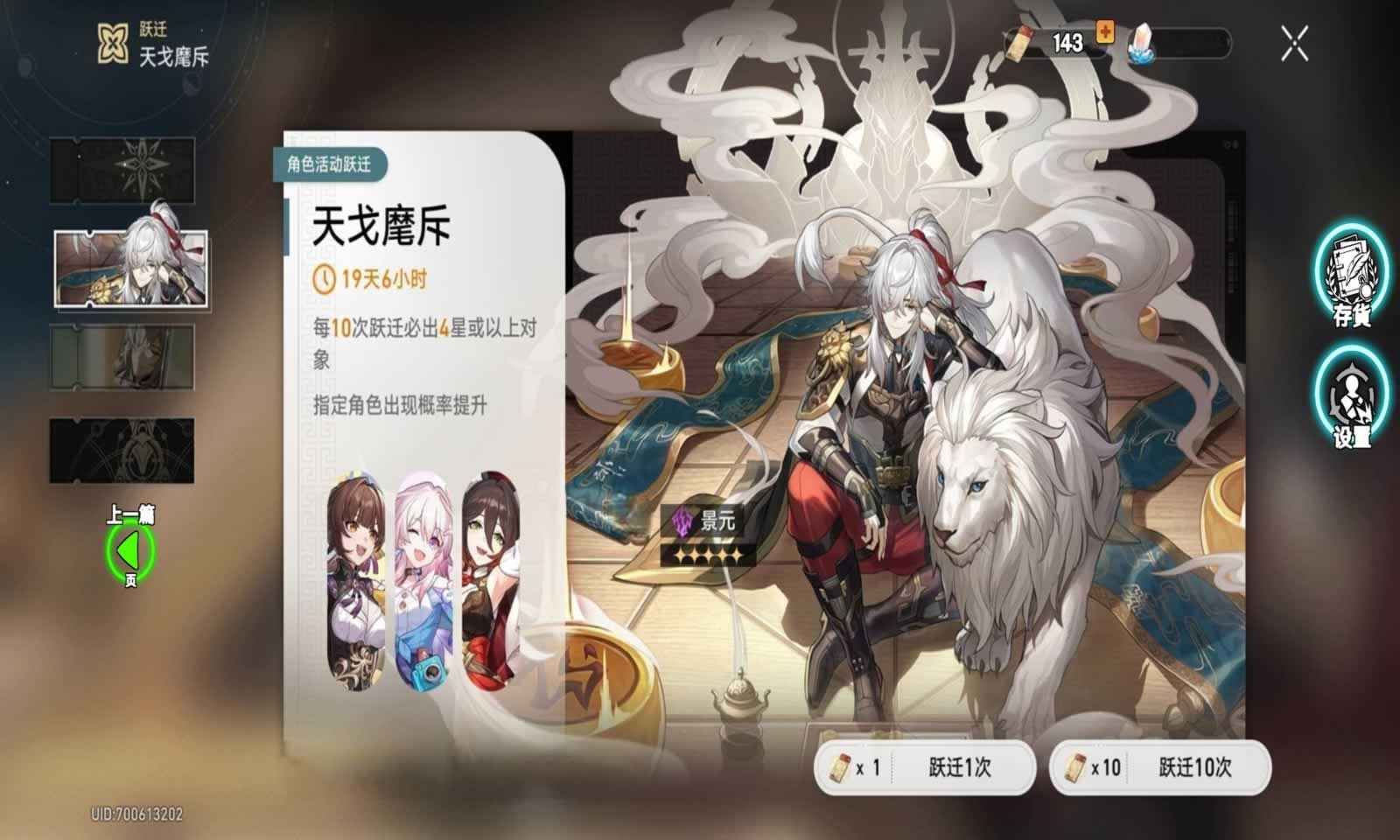 wishroom12����Ϸ