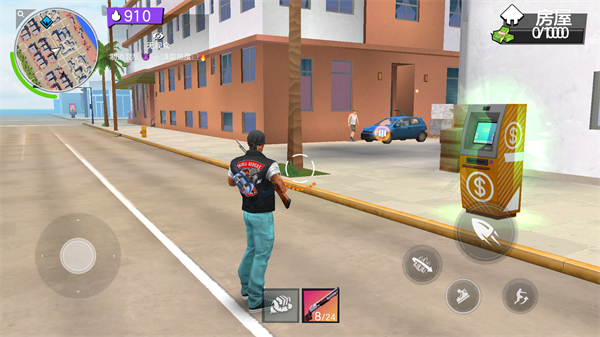 街头纷争汉化版