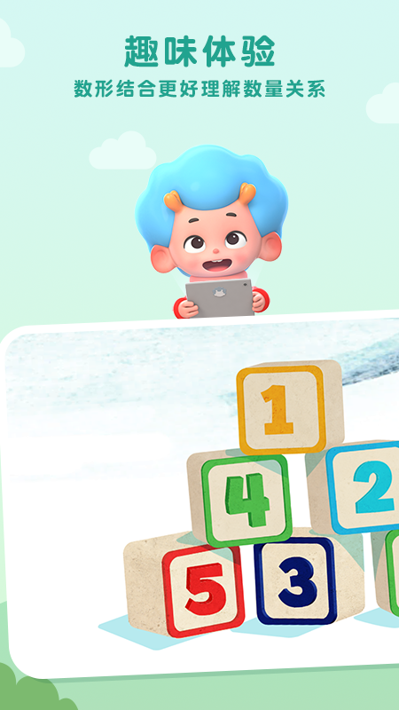 С���ѧ����