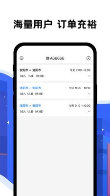 ƴ�ͳ���˾����