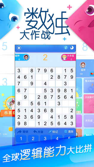 ��������ս