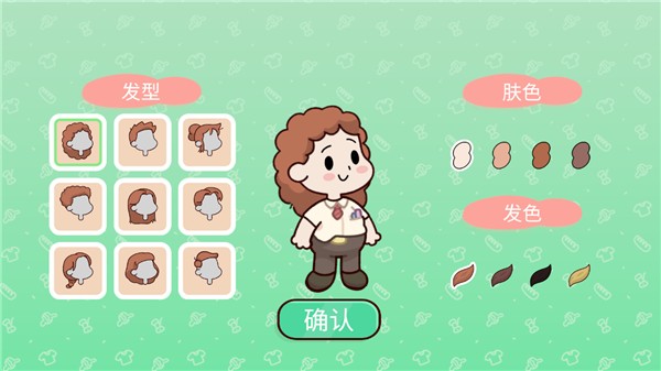 �װ���ũ��