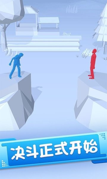 �����Ӣ������