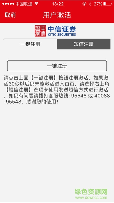 ��Ʊ����96