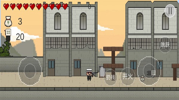 ���ӵ�����