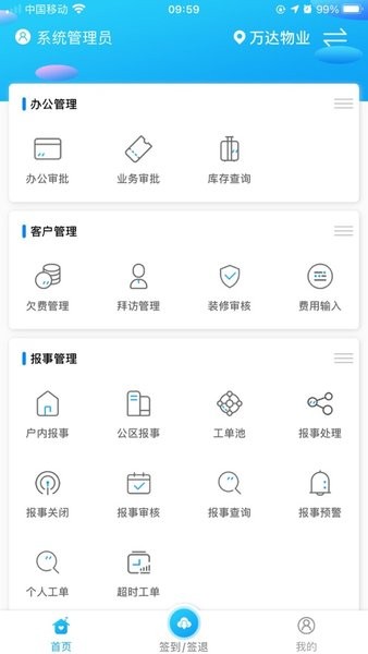 ����ܼ�