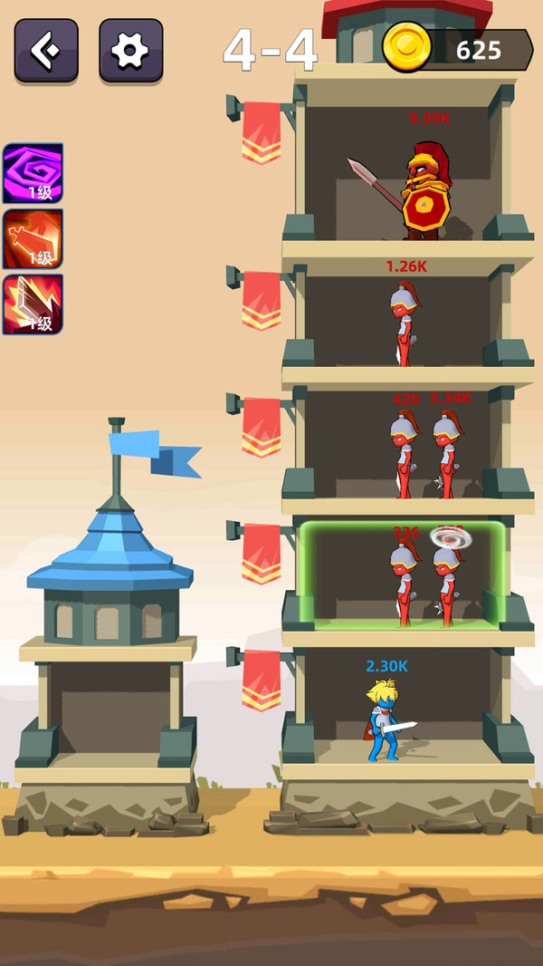 �����Ǹ�����