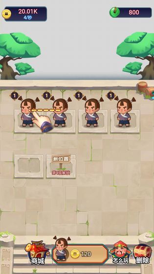 ����ӭ����