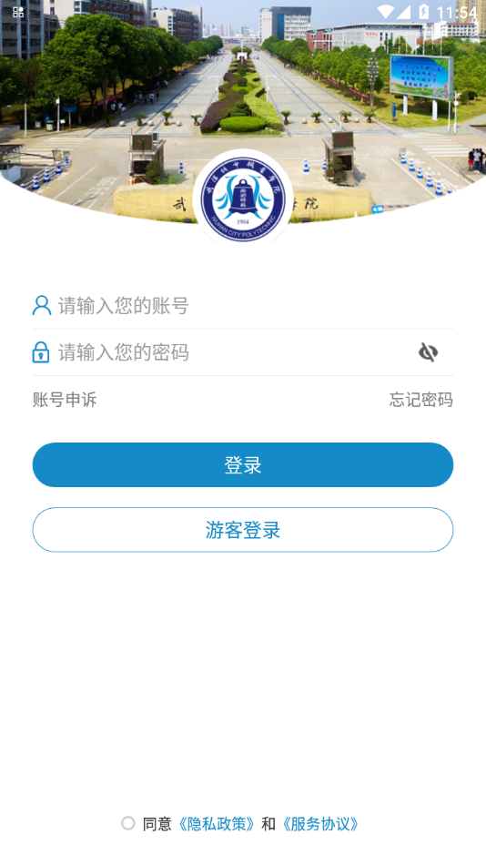 �人����ְԺ