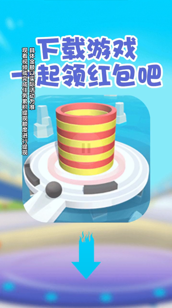 ��˭��Ĺ��ƽ��ٷ���׿��