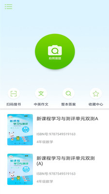 ��ҵ��ȫ��