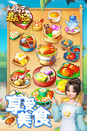 �������ɼǹٷ���