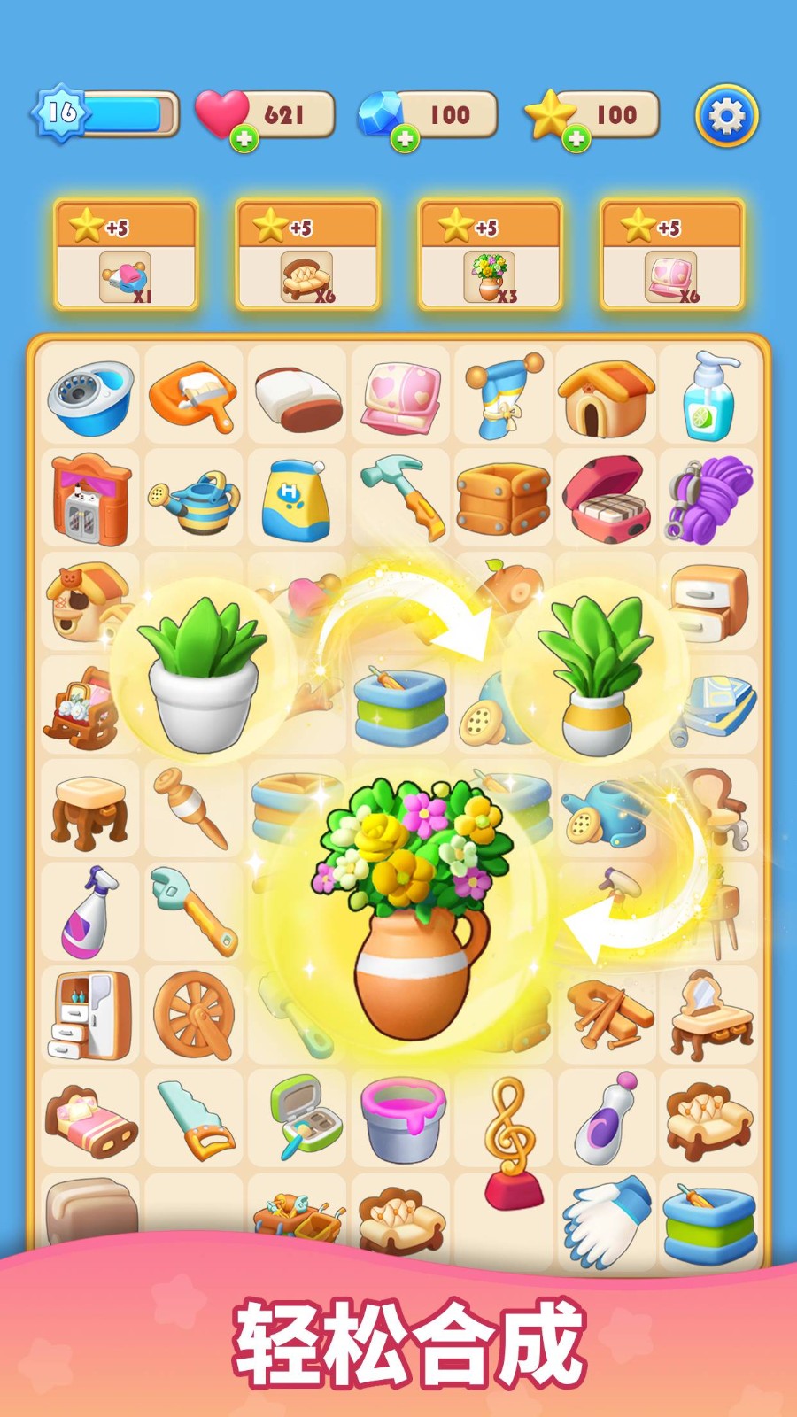 ���ε����