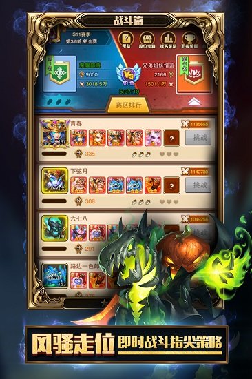 ����ս��