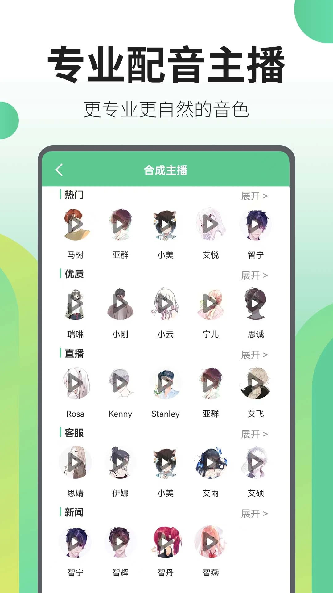 ����ת������