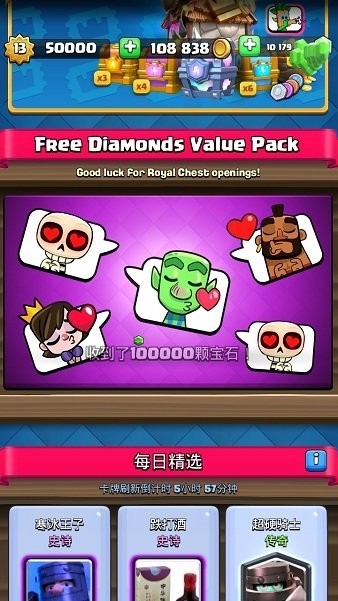 ����ս����̬ħ�Ŀ��ư�