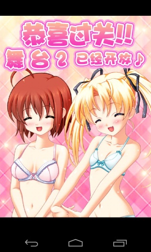 ���������ֻ���װ