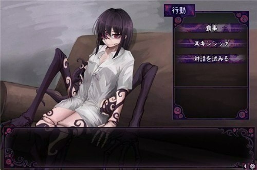蛊惑的幼虫2.4.0汉化破解版游戏优势