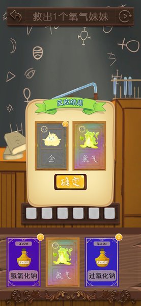 �ҵ�������������ô�ɰ�