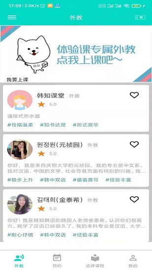 ��֪����