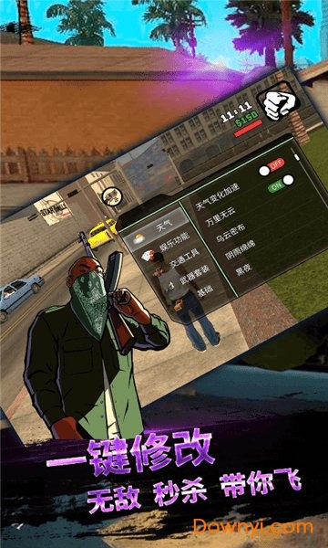 �����ɳ�4���ɳ�֮��