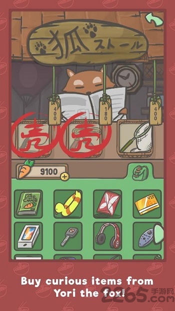 兔斯基最全qq表情包