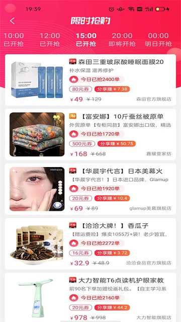 �ļ�����