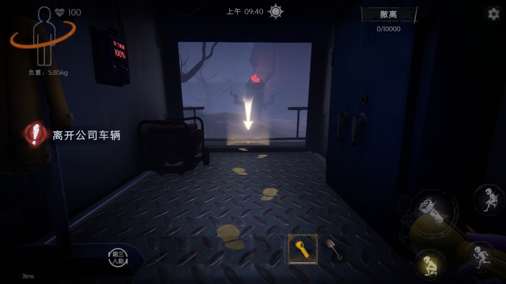 ����Ȼ��ͷ���4.0