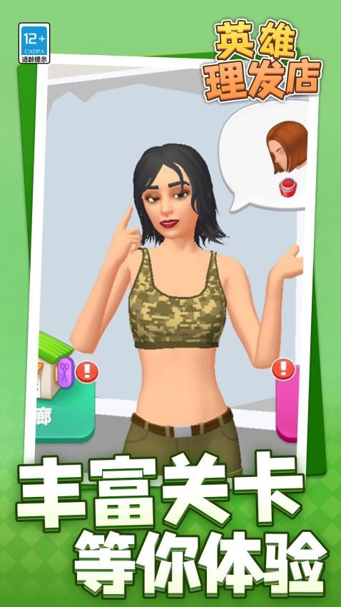 Ӣ��������