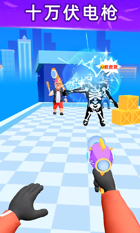 ��ս�����ж�