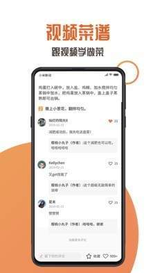 ������ʳ