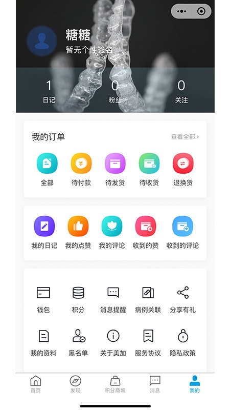 ���������ͻ���